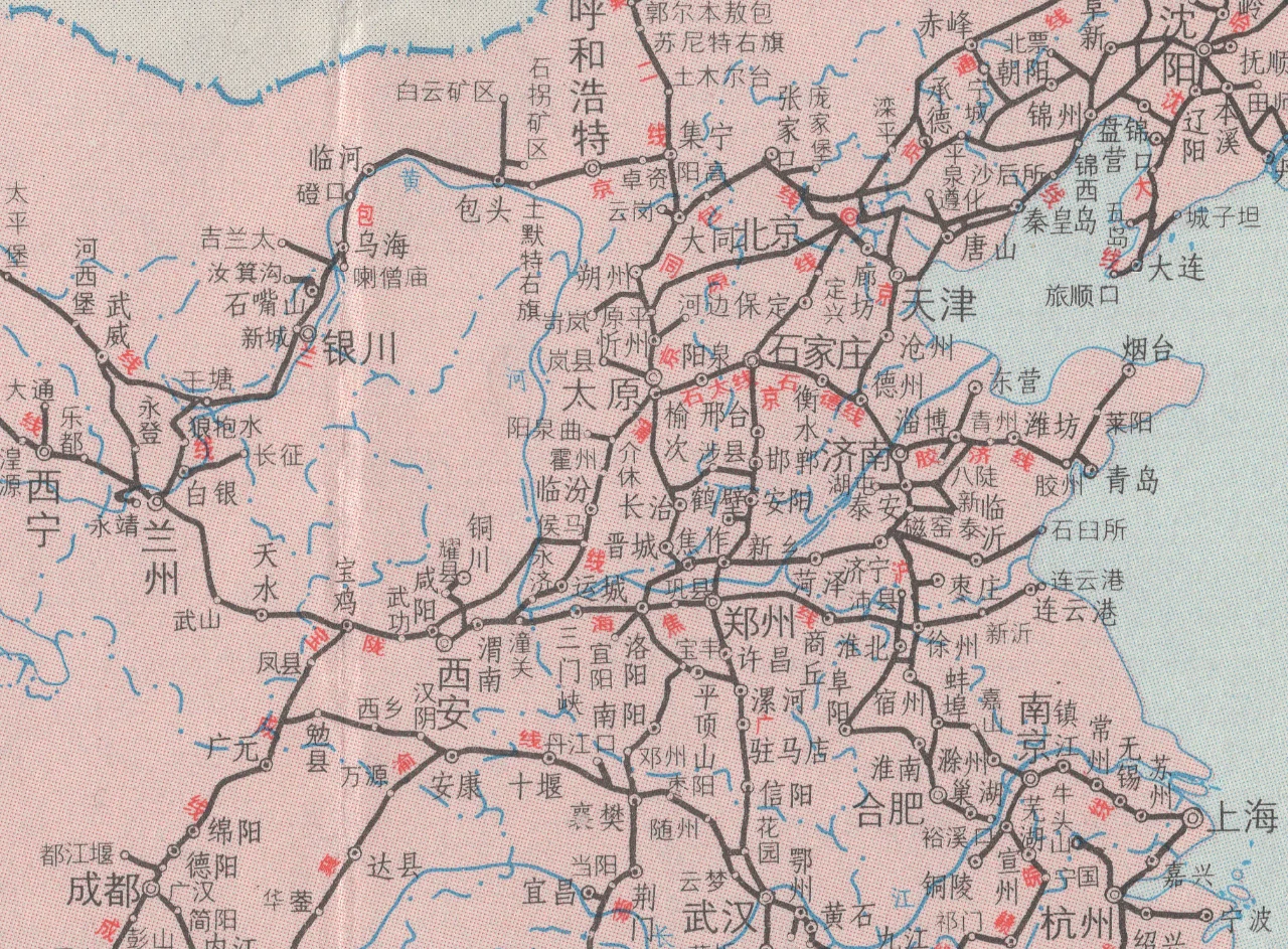 中国铁路地图（1989一版，1991年4次印刷） 	 ﻿地图收集者﻿ ...