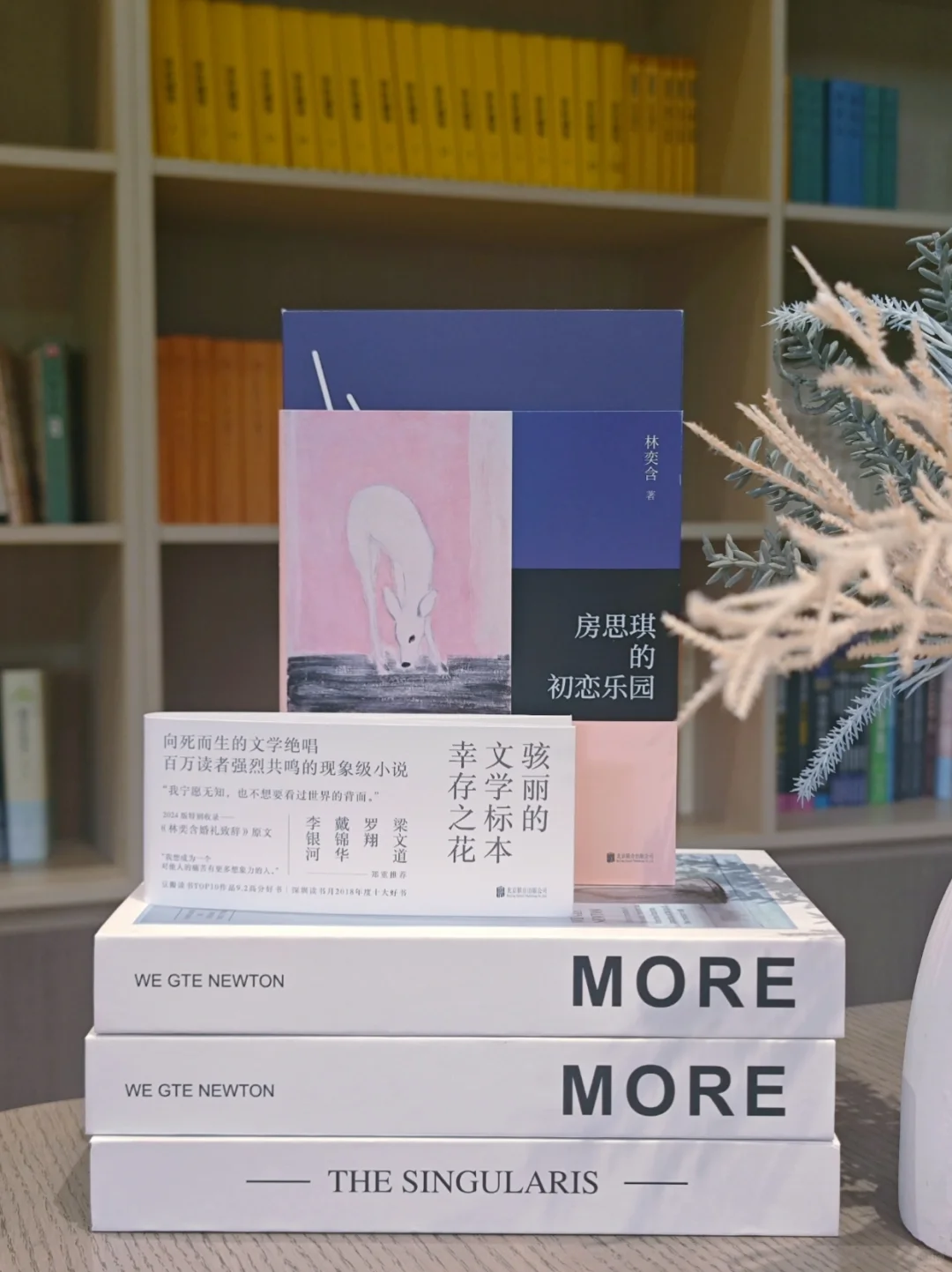 只能用压抑、心碎、窒息来形容！真的哭死～