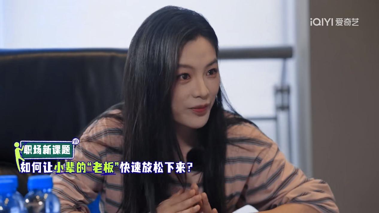 《大哥小助理》这档综艺确实太搞笑了！

胡军、李乃文这两位叔圈顶流去给90后小辈