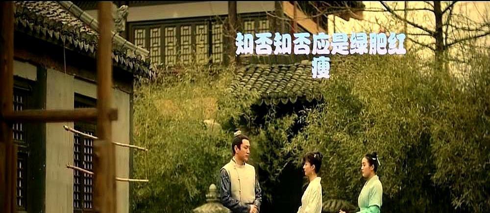 你跪着讨好的丑态，注定落个林小娘那般乱棍打死下场。
盛长柏护明兰，从来不用废话，