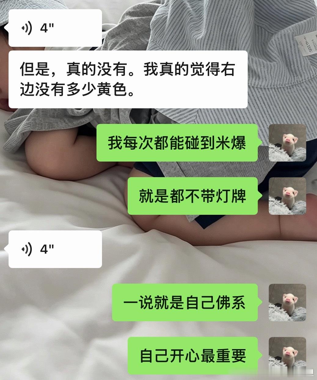 滚吧。 