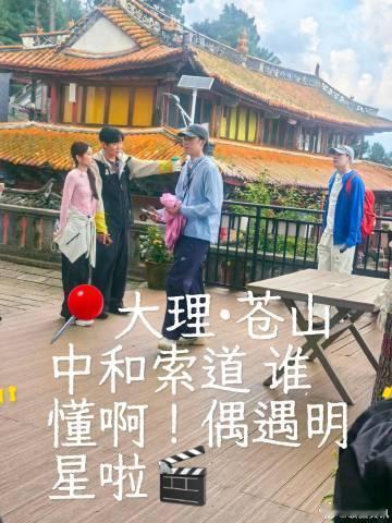 高梓淇与现女友穿情侣装出游互动超甜蔡琳回应高梓淇新恋情只要不影响孩子就好情侣配色