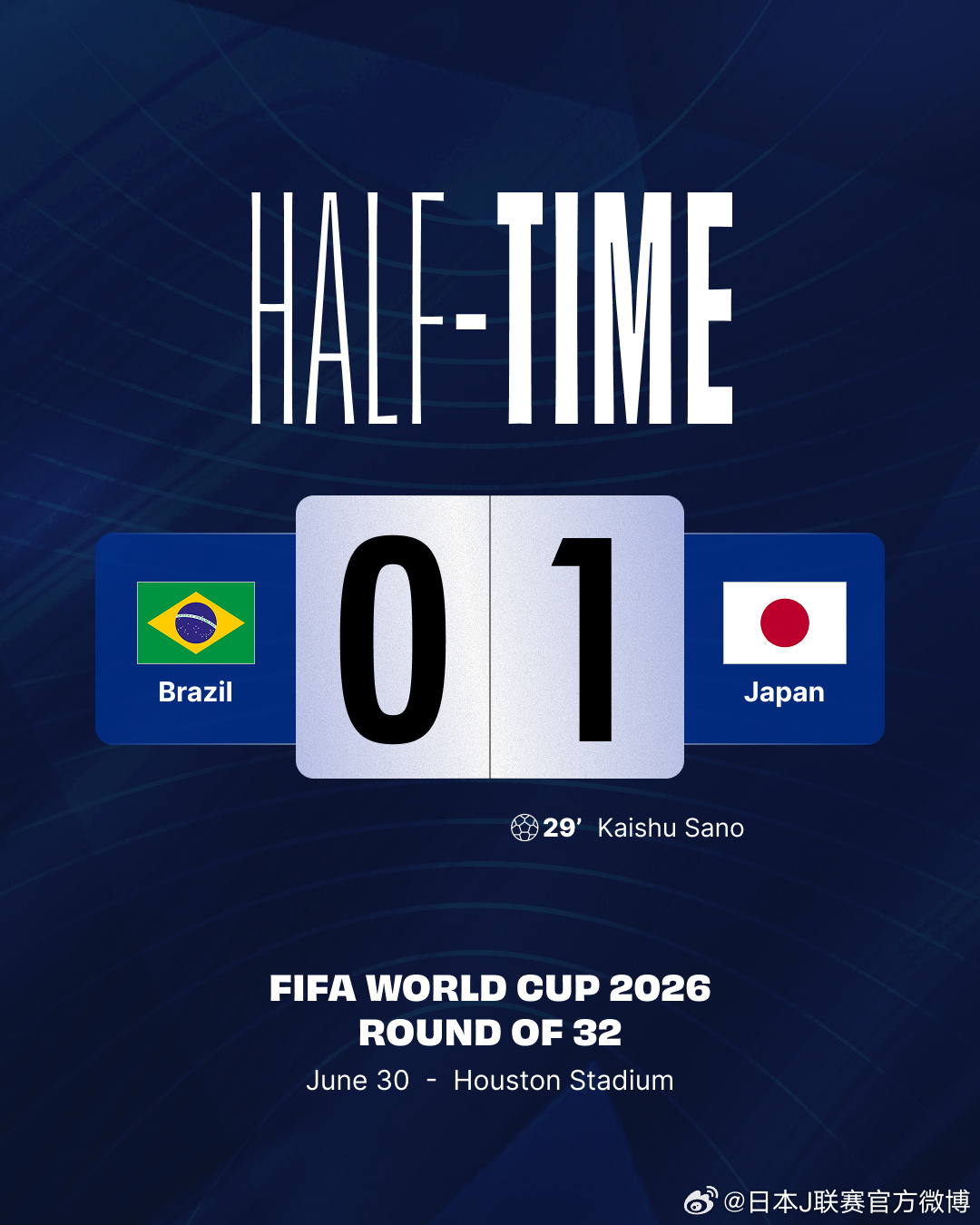⏰ 半场巴西 0-1 日本J联赛足球世界杯
