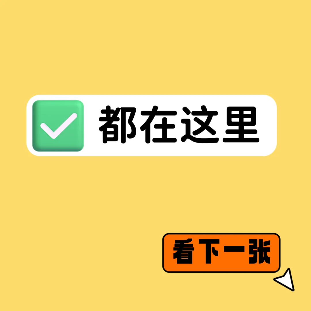 📒Full version