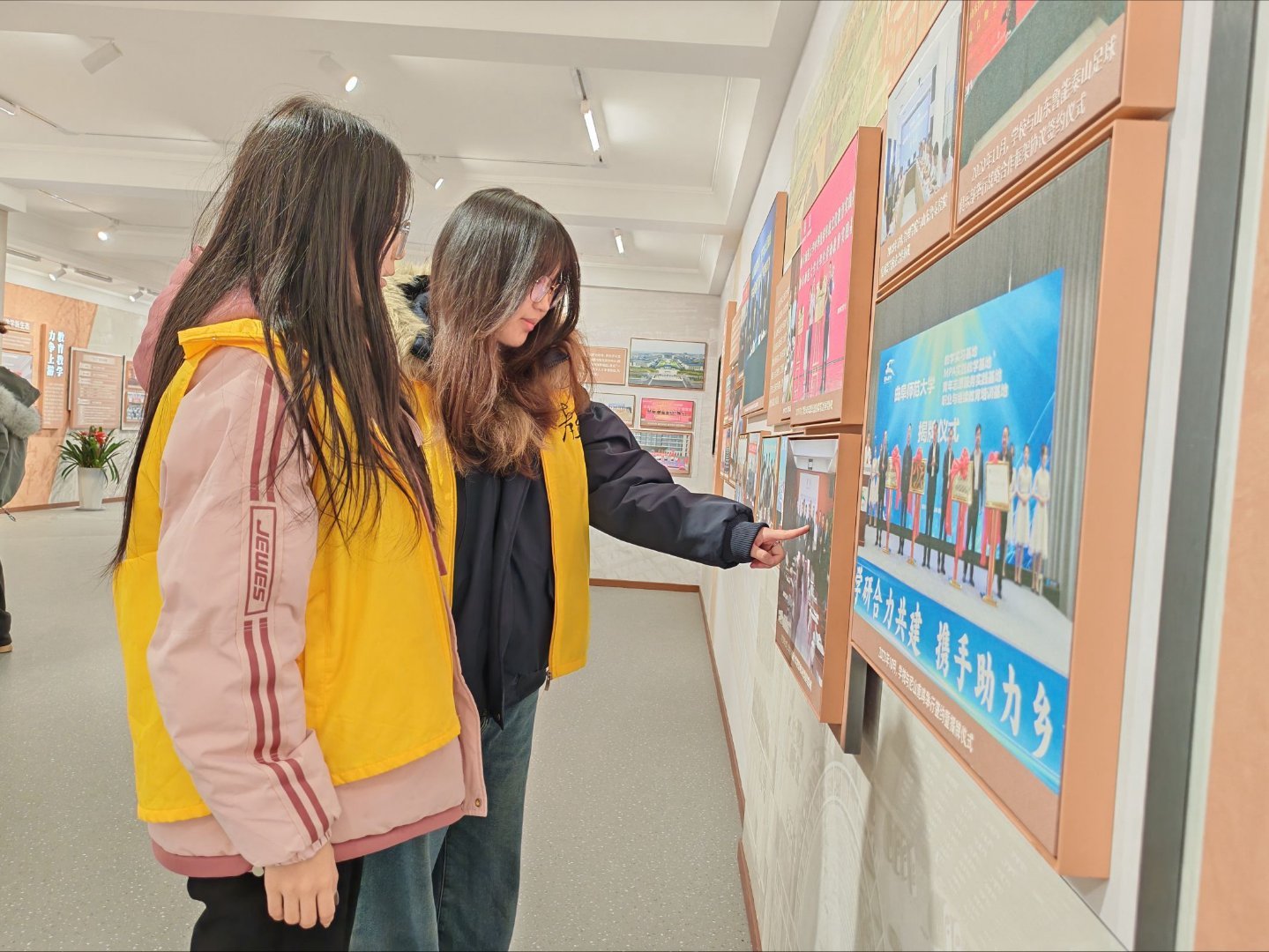 秦岭笑谈 【以实践为桥，赴教育新程】曲阜师范大学山东学子实践青春行大学生寒假社会