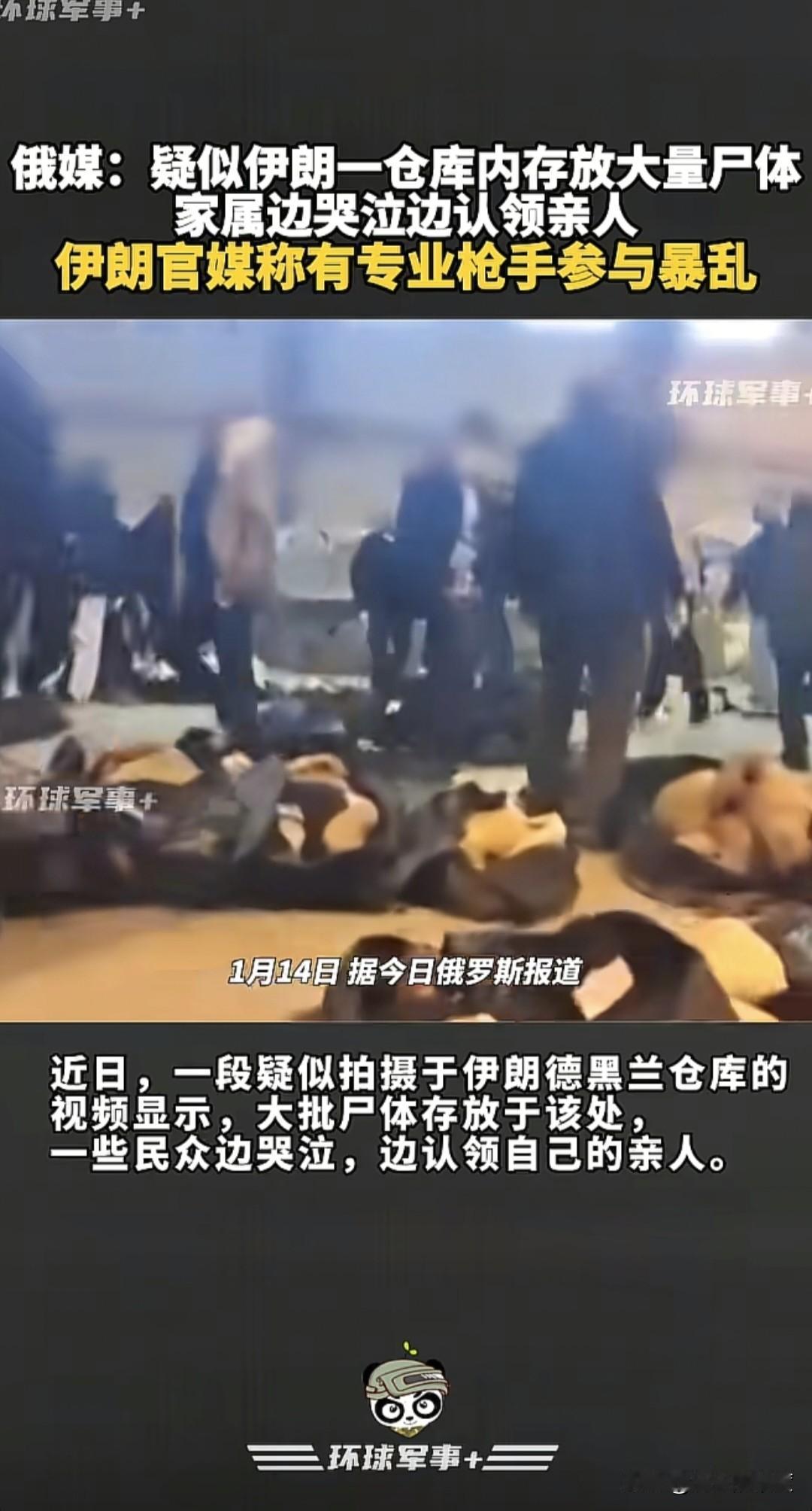 黎明前的黑夜最黑暗，这是必然的，何况压在他们身上的还是教士，这绝对是现代文明的至