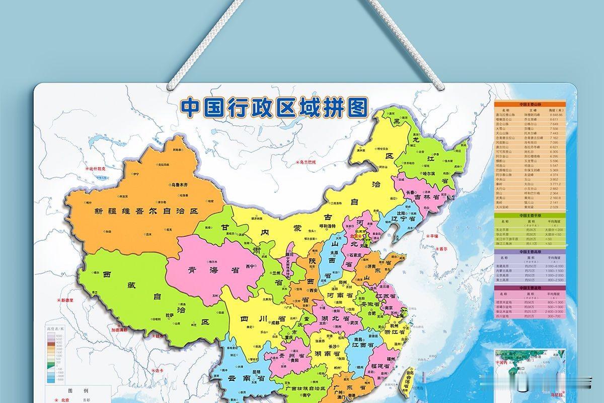 什么样的国家喜欢称自己为大？
韩国人称自己为大韩，日本人称自己为大日本。
为什么