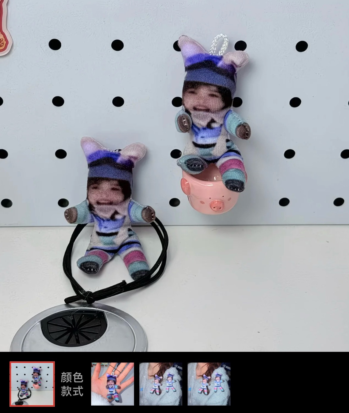 好可爱，评论区抽五个诡秘送这个萌萌的发绳~    抽奖详情