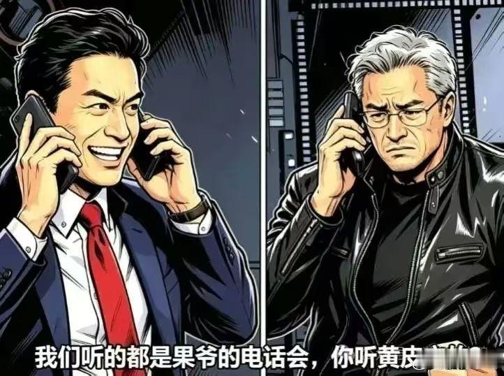 要有信仰？ 