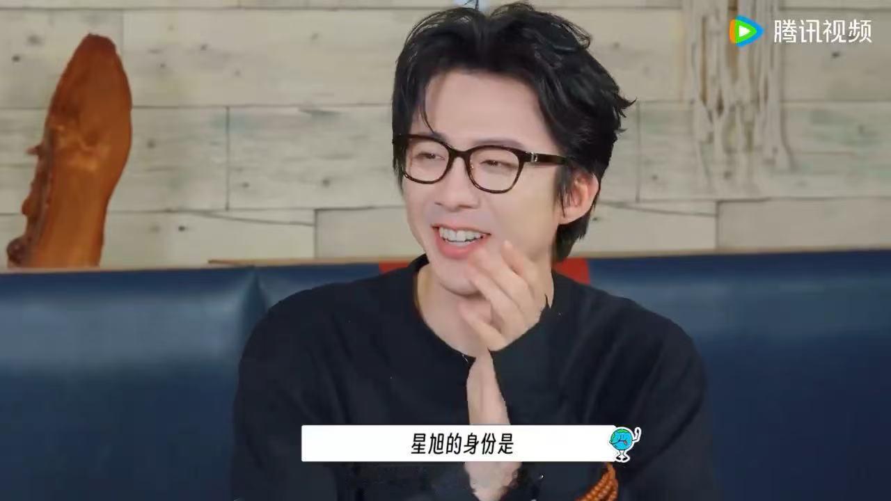 刘宇宁夸龚俊很可爱龚俊掐李乃文脖子地球超新鲜 地球超新鲜的游戏环节氛围松弛又有趣