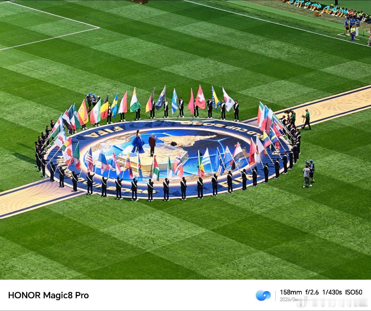 世界杯 开幕式现场挤不进去？拿着荣耀Magic8系列站在场外也能直接“云入场”?