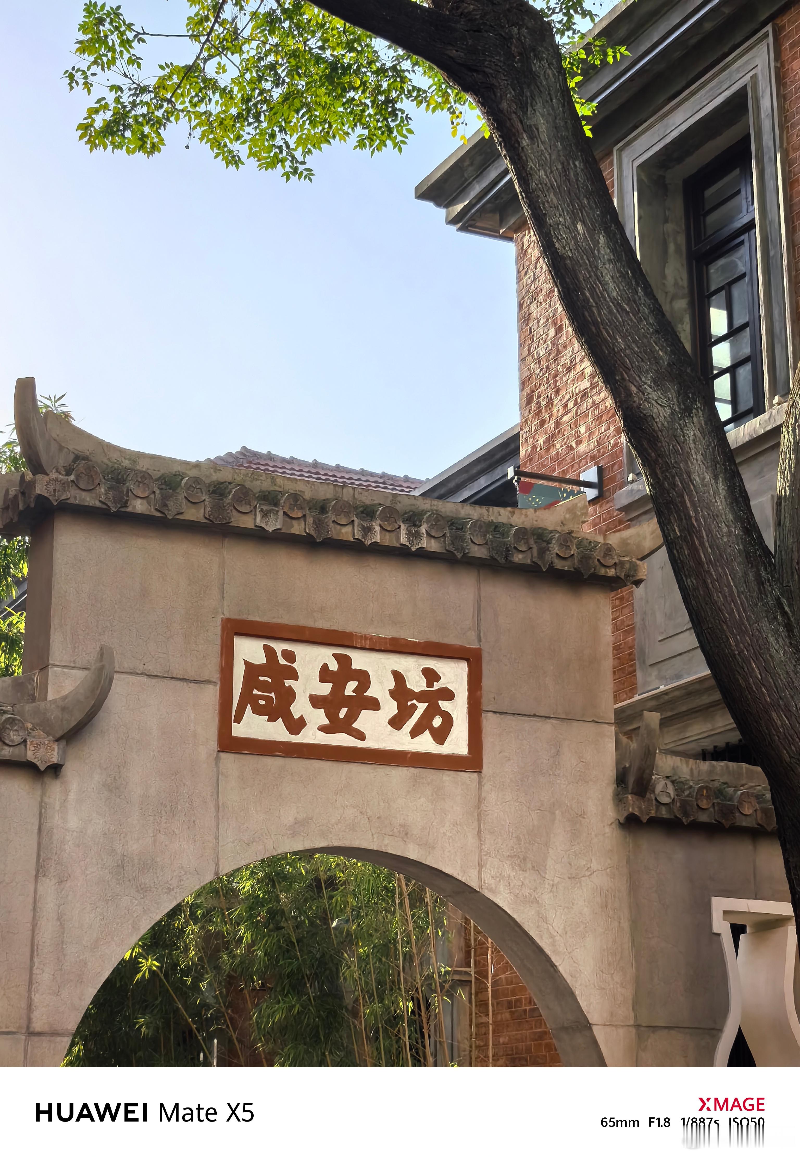 #买折叠手机的人后悔了吗#折叠屏用起来太舒服了，之前体积大，又重又厚，软件不适配
