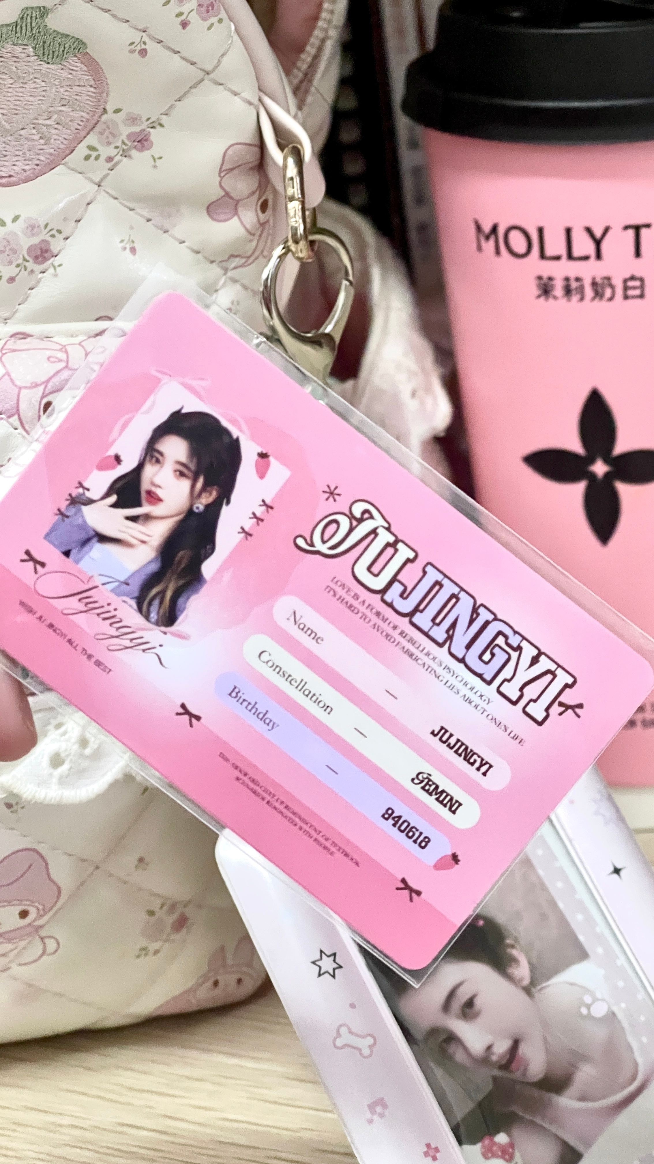 屯了好久的快递  可真漂亮 ​​​