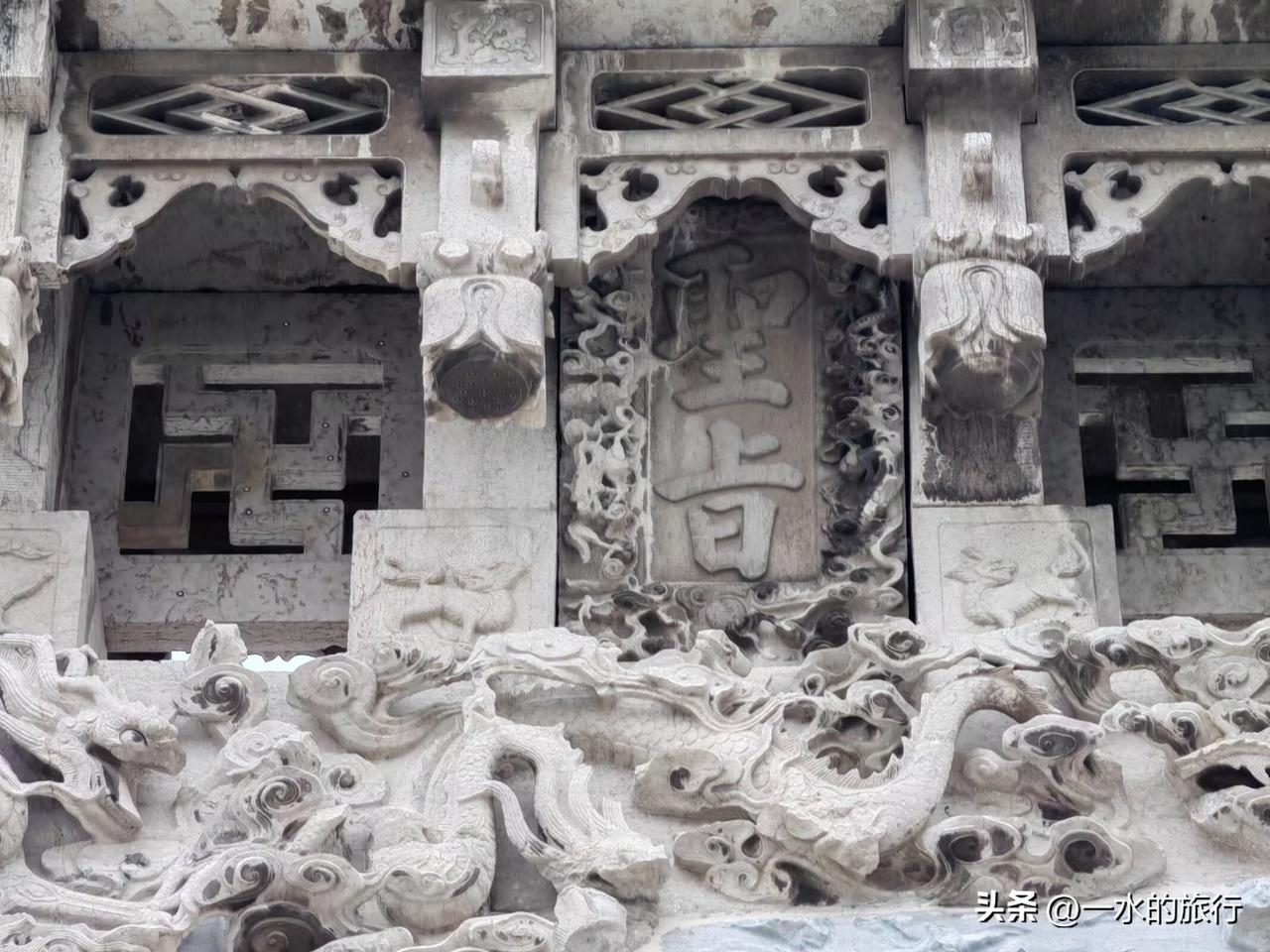 安丘，藏着两件绝世珍宝，我敢说，都见过的不说没有，但肯定少之又少。

安丘，20