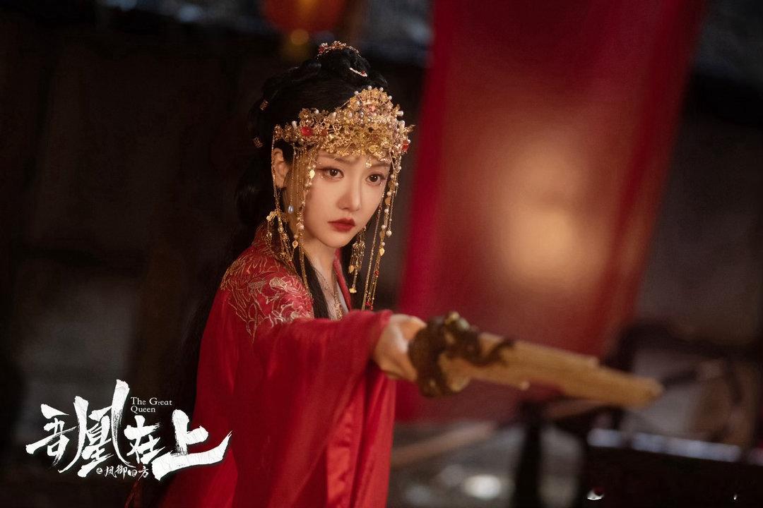 姜贞羽吾凰在上出场镜头、姜贞羽人生镜头二创作品大批量涌现传播，姜贞羽吾凰在上出场