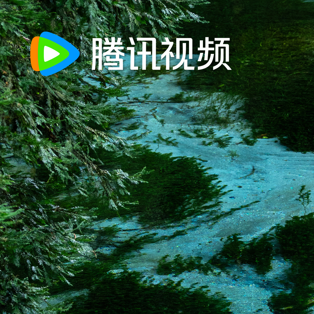 地球超新鲜 来自大自然的馈赠地球仔带你抢先看，中午12点来和地球团一起打卡地球超