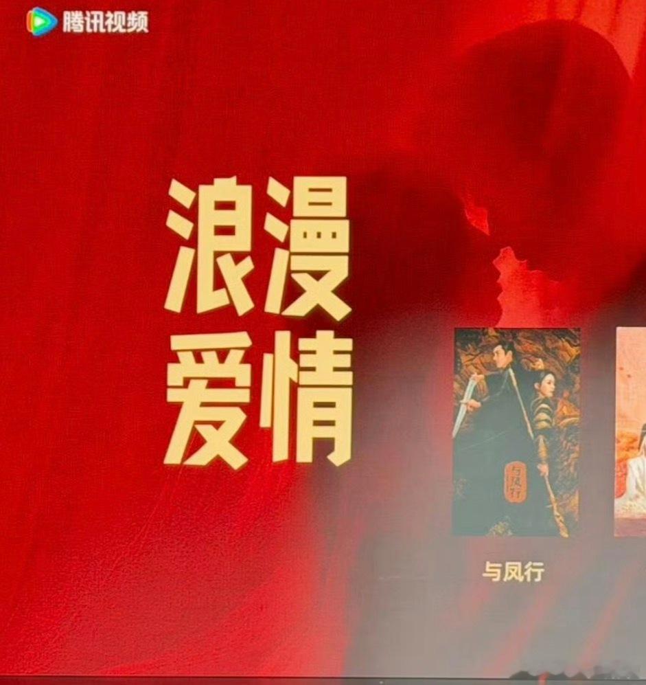 我肚肚。。。突然发现🐧这个背景剪影用的是王星越邓恩熙《告白》的双人海报。。。 