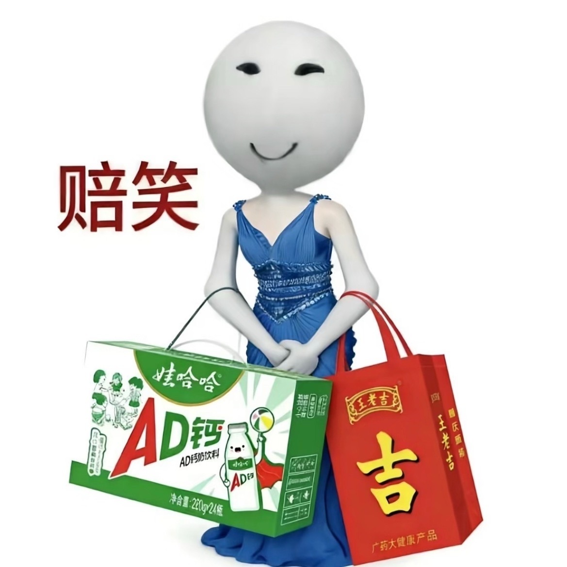 目前本人就是一个拆东墙补西墙 让剪哪里剪哪里 哪里能蹭剪哪里的一个状态。 ​​​