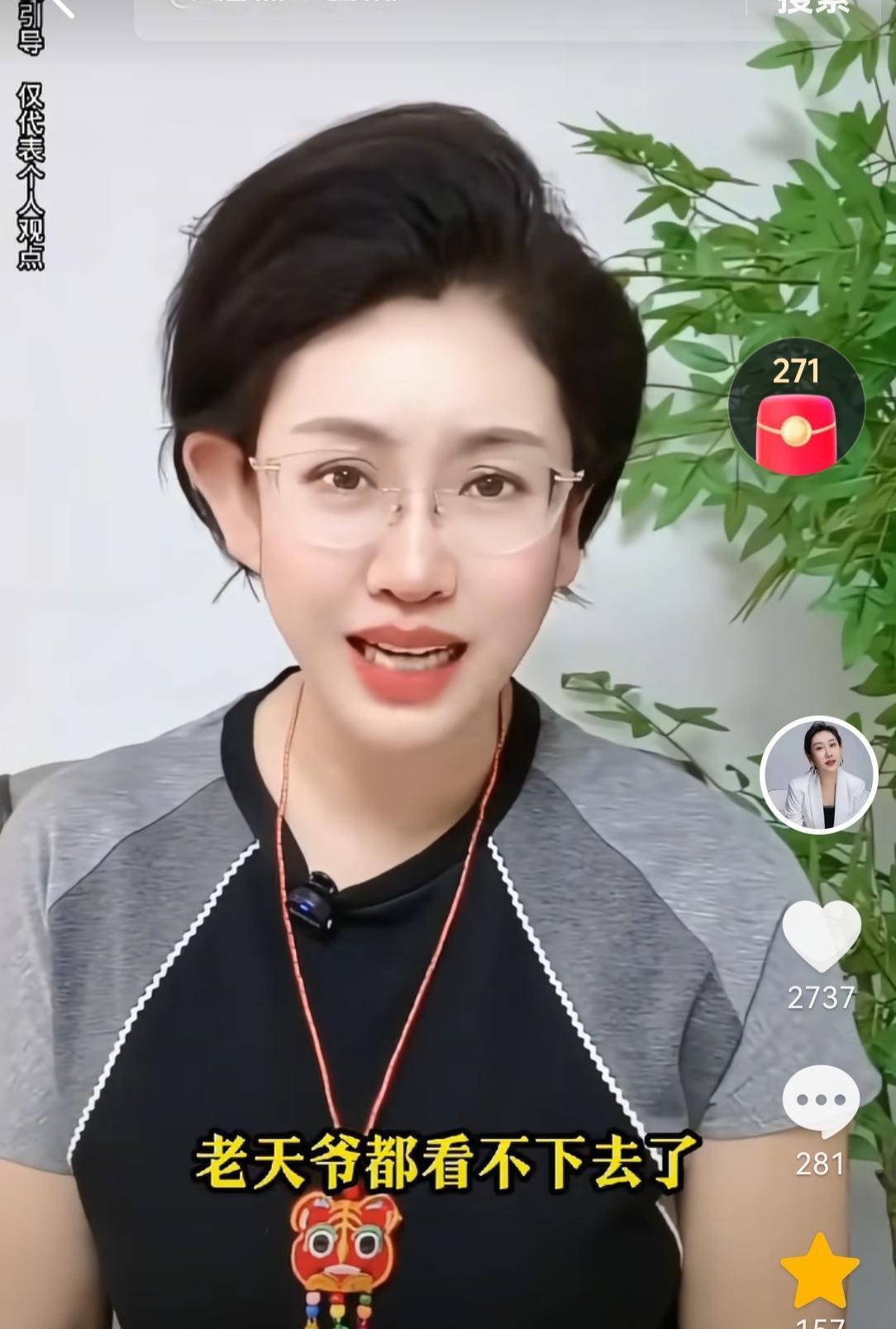 出门挑衅、“后院失火”，日菲两国“国运”火了？6月8日，菲律宾地震，6月7日，日