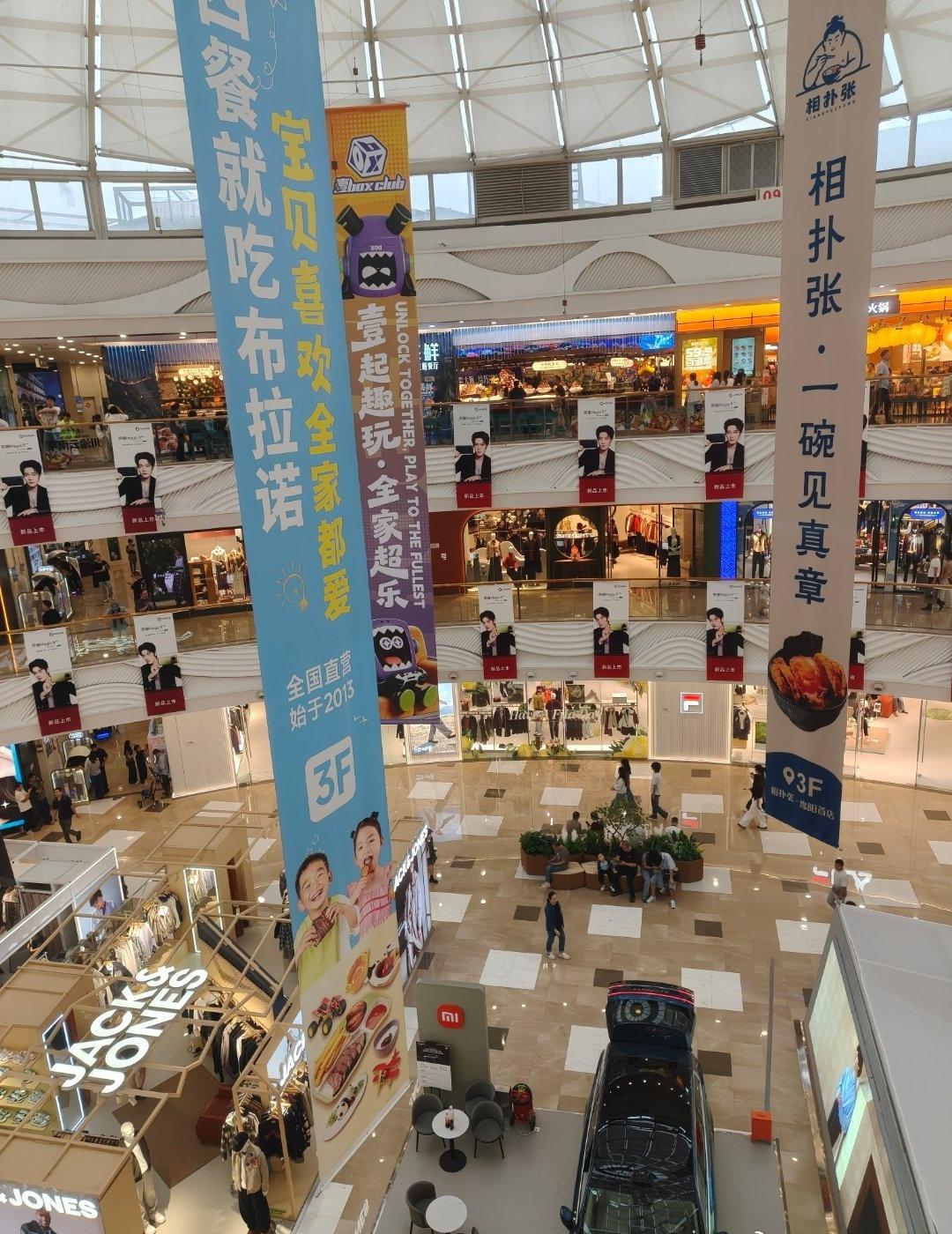 窥见万象，自成高光。@肖战 携手荣耀Magic9，强悍影像捕捉人间百态，于方寸屏