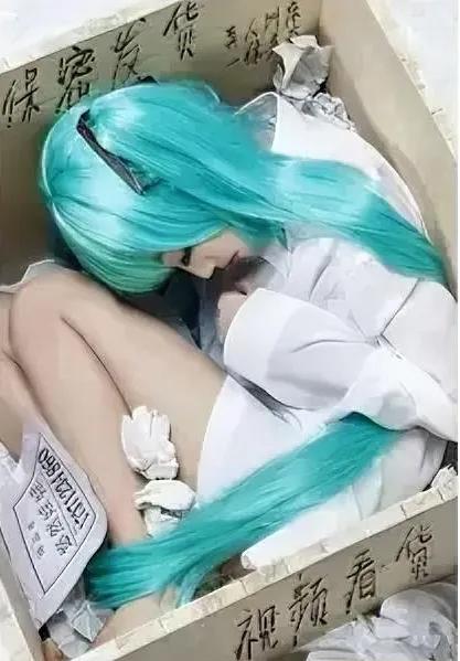 这下踢到铁板了！江苏淮安一男子，为了解决生理需求，在网上花3700块钱，精心挑选