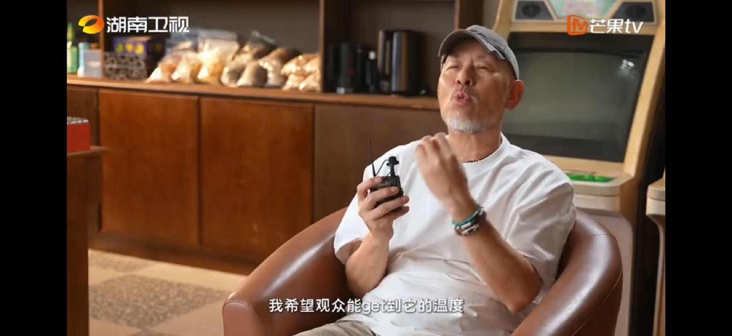 野狗骨头制作特辑野狗骨头原来好的作品从来不是速成的，一次次创作磨合、一遍遍思想碰