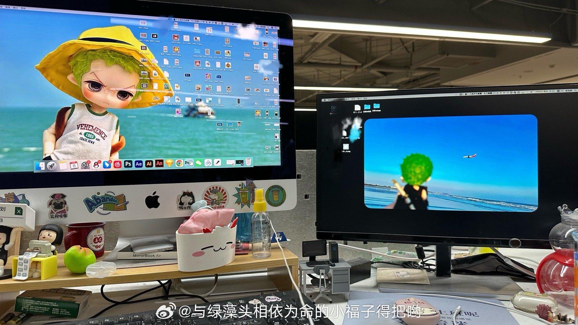 大海有什么魅力吗？ ​​​