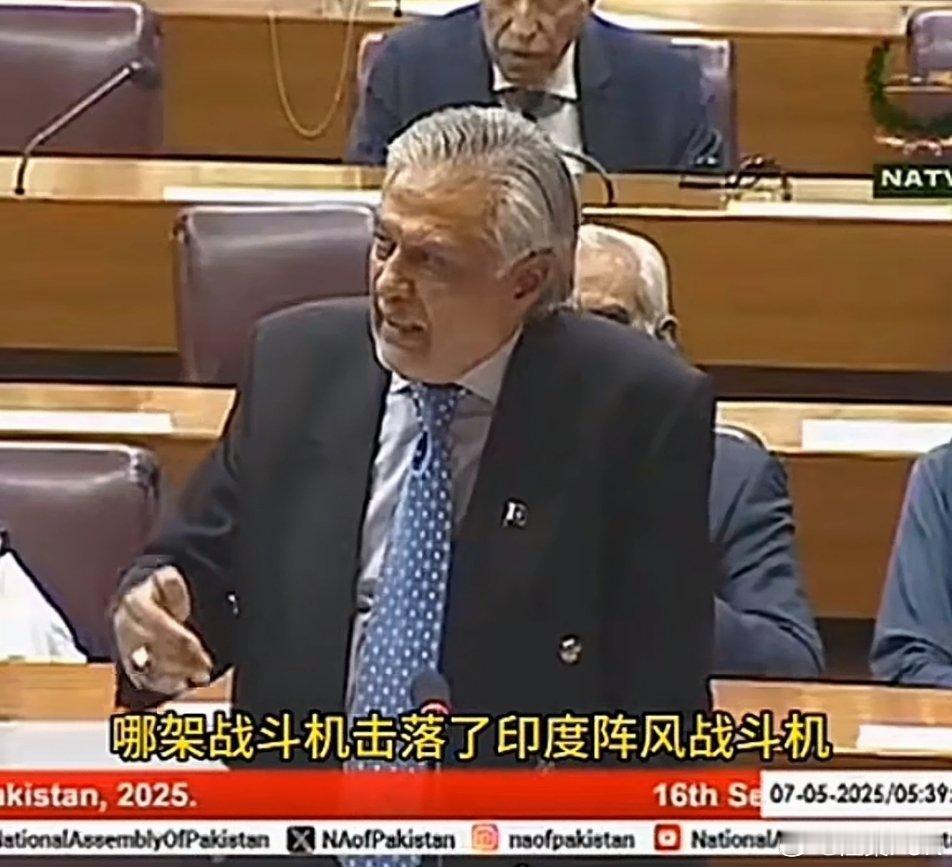 破案了，巴基斯坦用的就是中国出口的歼10CE战斗机，干掉了法国阵风和俄制米格和S