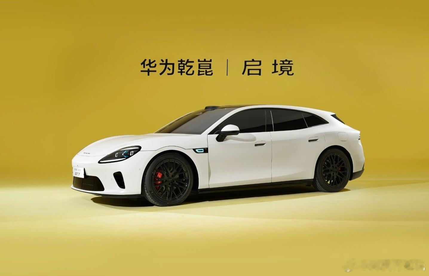 现在买车，越来越多人不再只看代步、空间、牌子，而是真正想要一台懂自己、不妥协、能