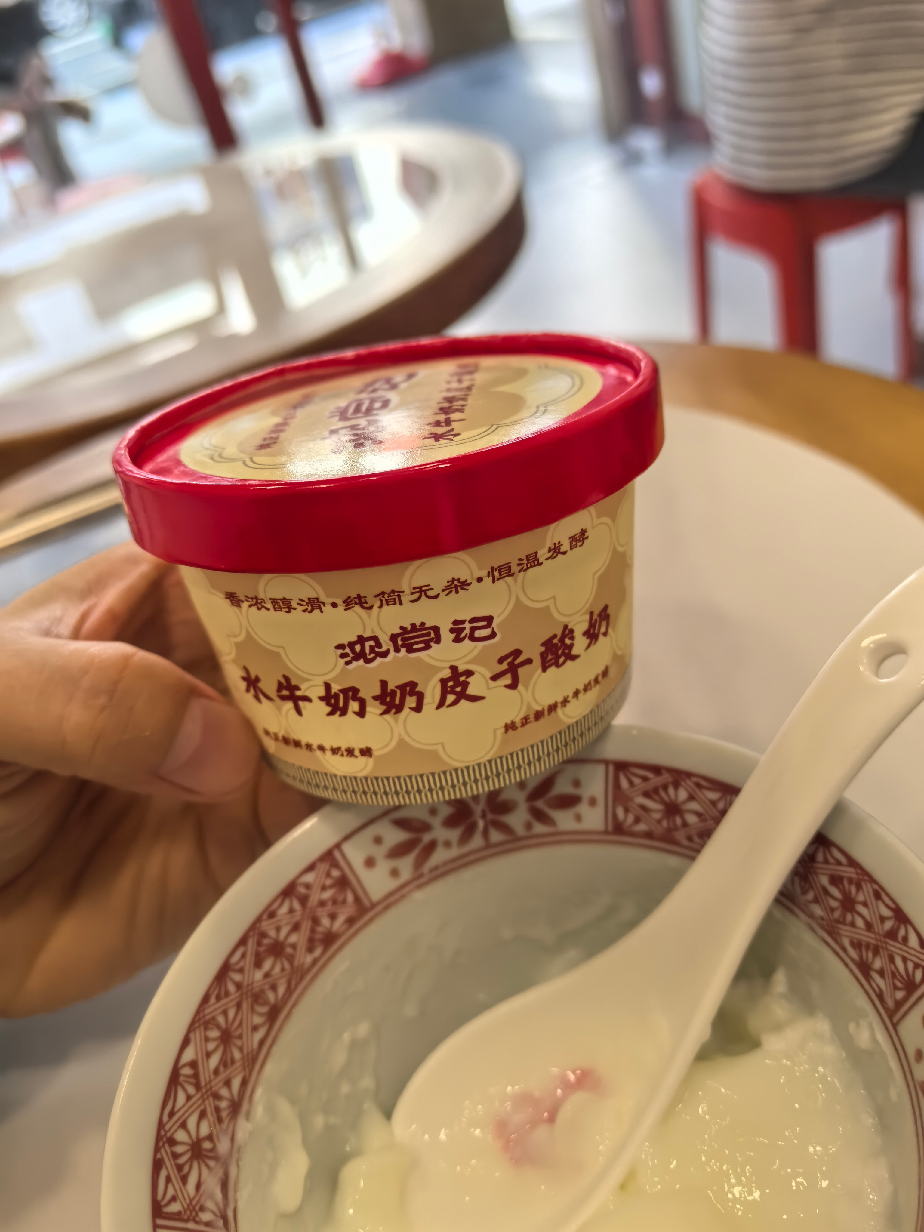 专门来中山吃乳鸽和这碗奶！深圳光明乳鸽，天下有名，我奔着对比一下来的。 