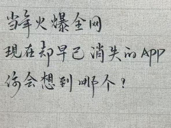 健康码算吗[捂脸]