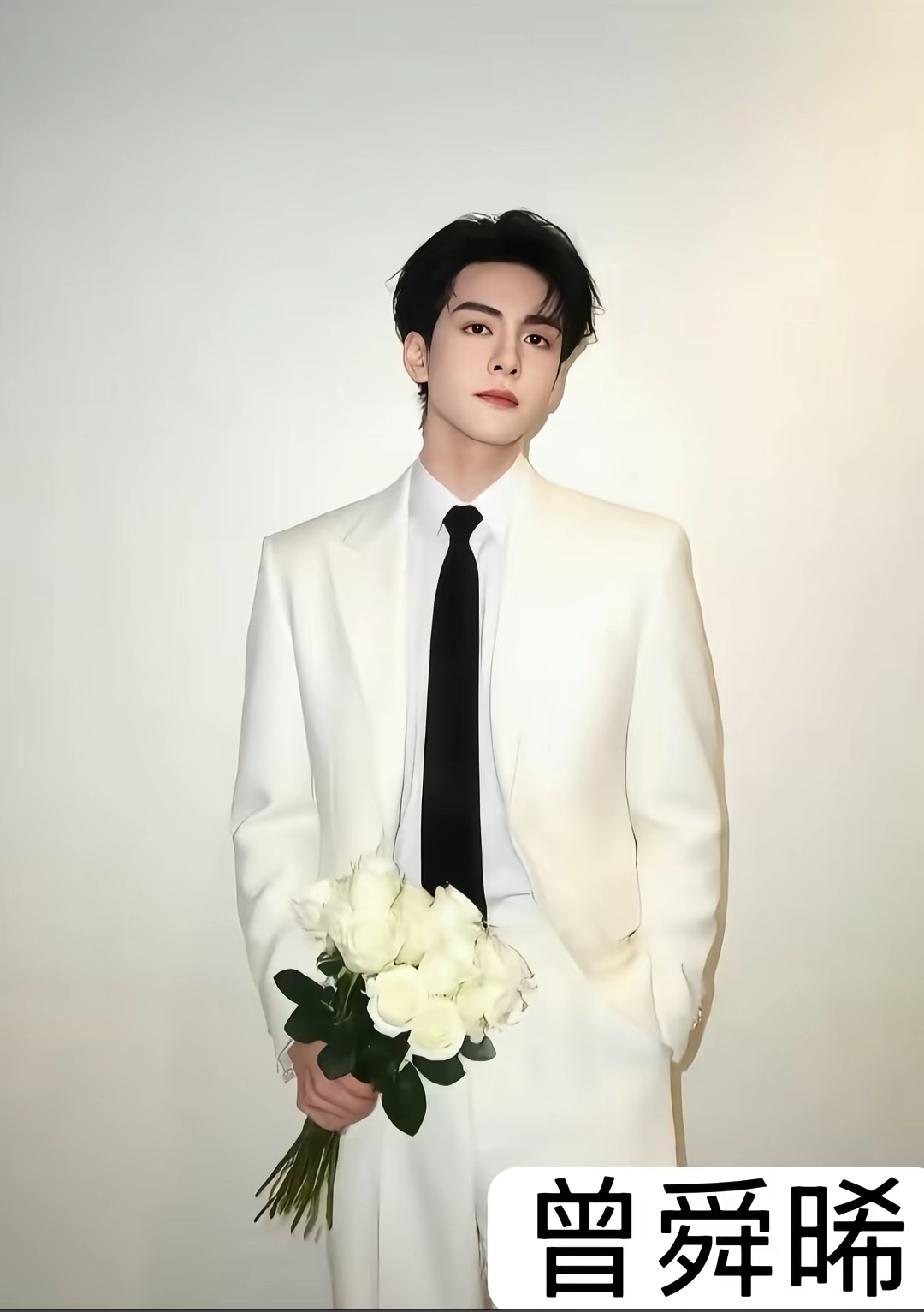 几位穿“婚服”的男明星，你心动哪位？
第一位   曾舜晞     第二位   肖
