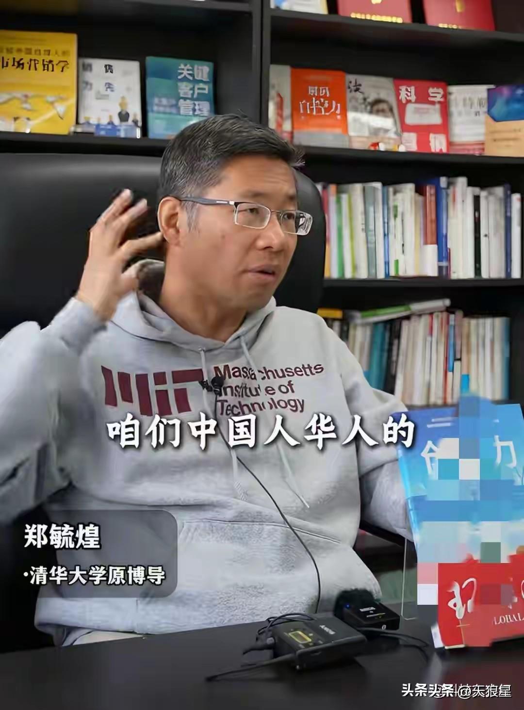 一个清华的老师说，大学是花纳税人的钱建起来的，所以要向社会开放。
我特别奇怪，这