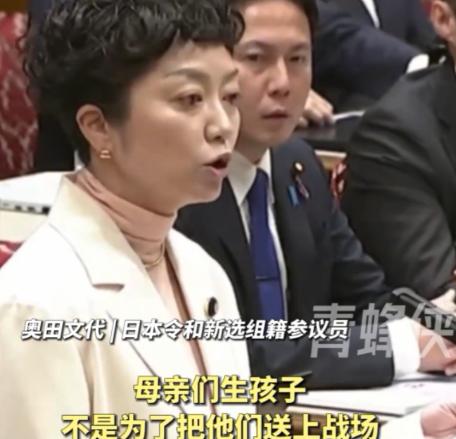 “千万别因为她是女首相，就轻信她！”高市早苗万万没想到，第一个击碎她执政优势的人
