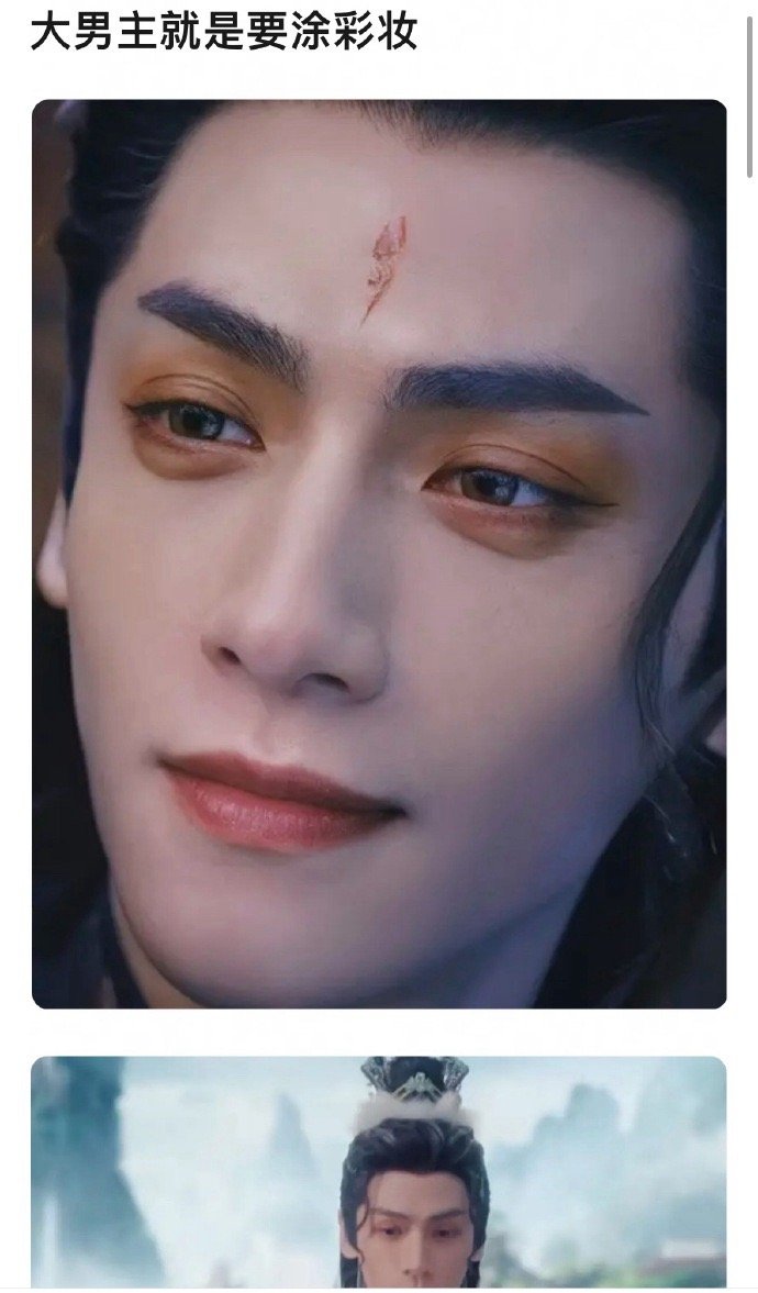 对罗云熙新剧的吐槽好多啊 ​​​