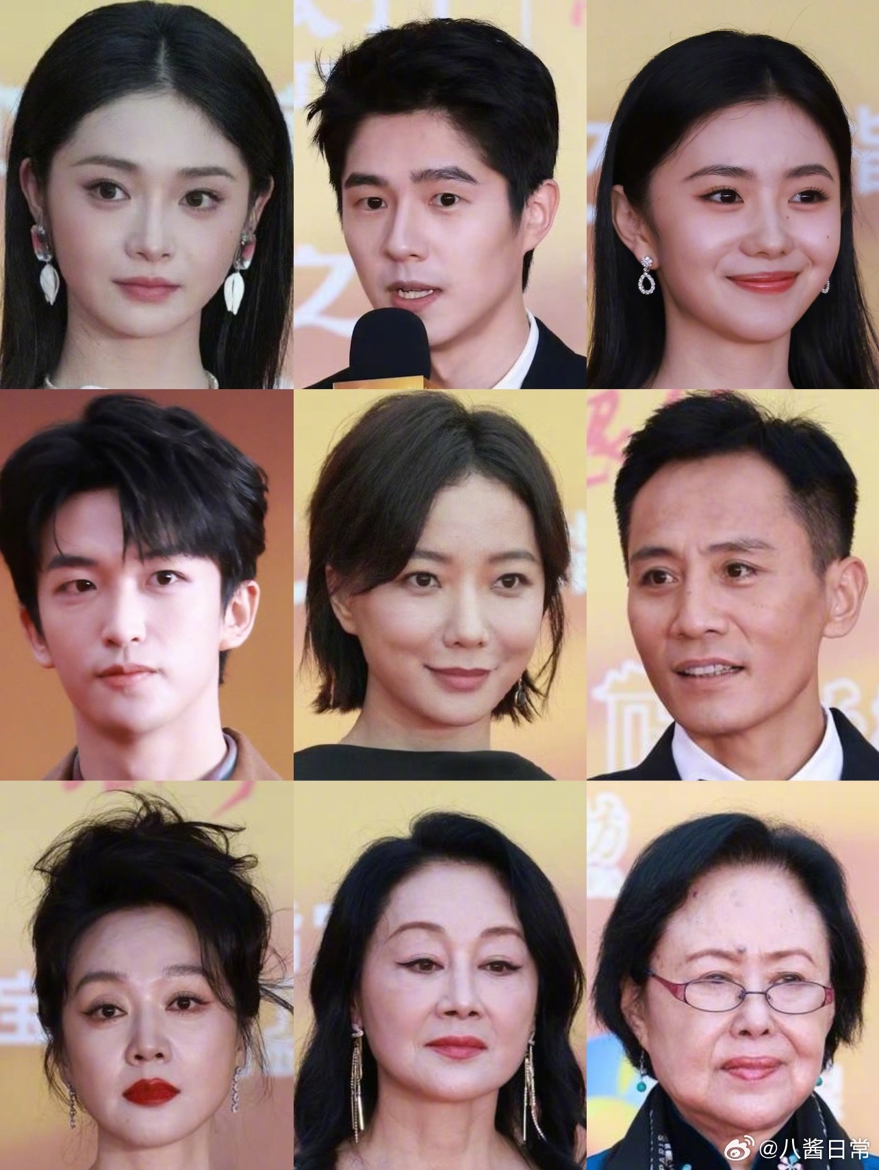 长春电影节闭幕式怼脸生图刘昊然、刘浩存、周洁琼、黄子弘凡、王珞丹、刘烨、闫妮、王