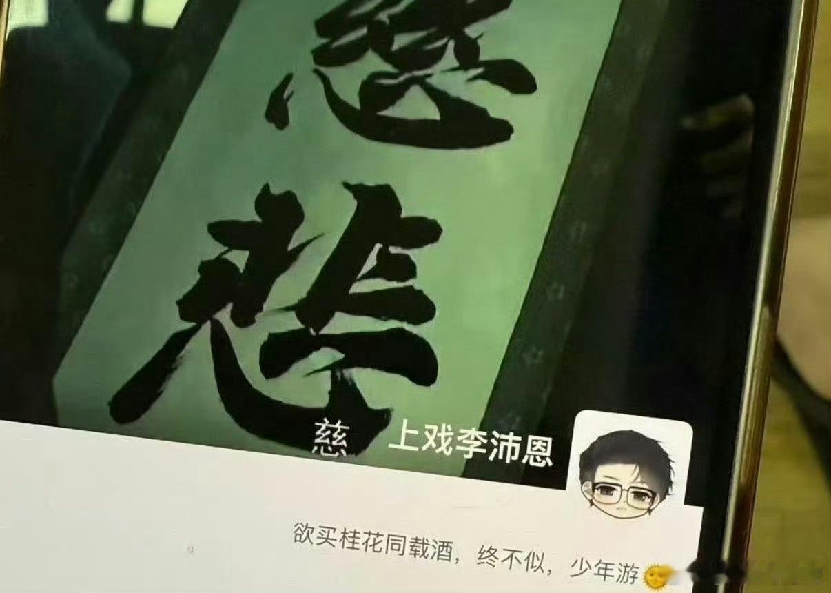 这个垂娱真的烂透了。关于lql的所有，必须属于D3。高途的穿着是必须给D3 的，