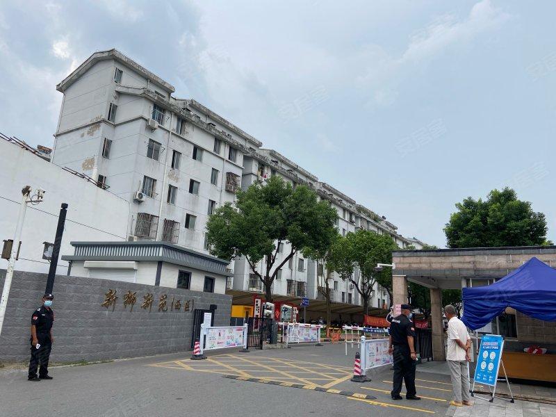 好消息！福州中心城区首批149套改建保障性租赁住房下月底配租[灵光一闪]

据了