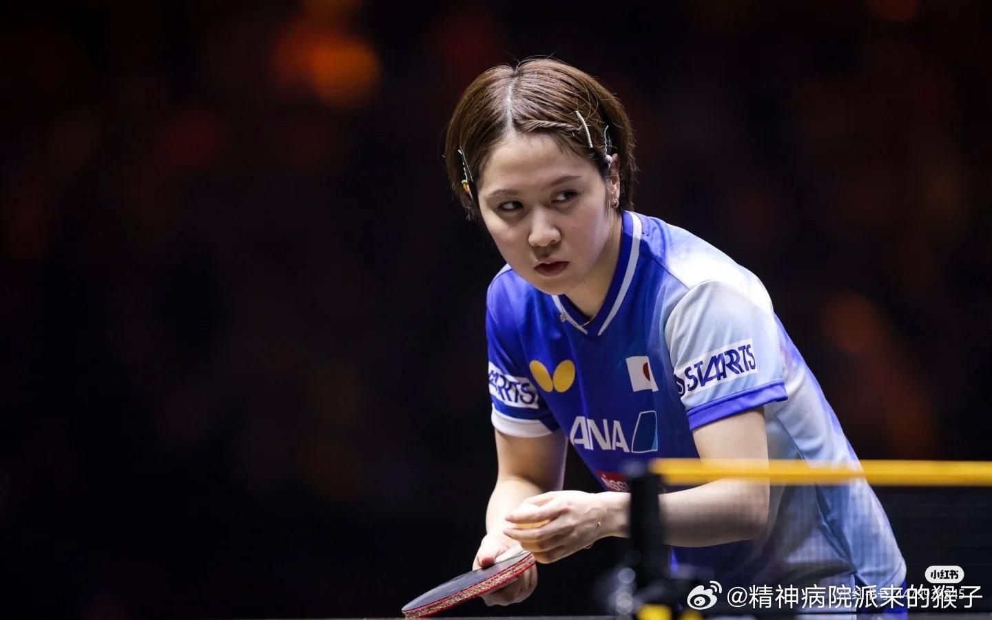 平野美宇🍠：WTT中国大满贯🇨🇳跟莎莎san比赛😊✨置顶评论：莎莎酱🤭