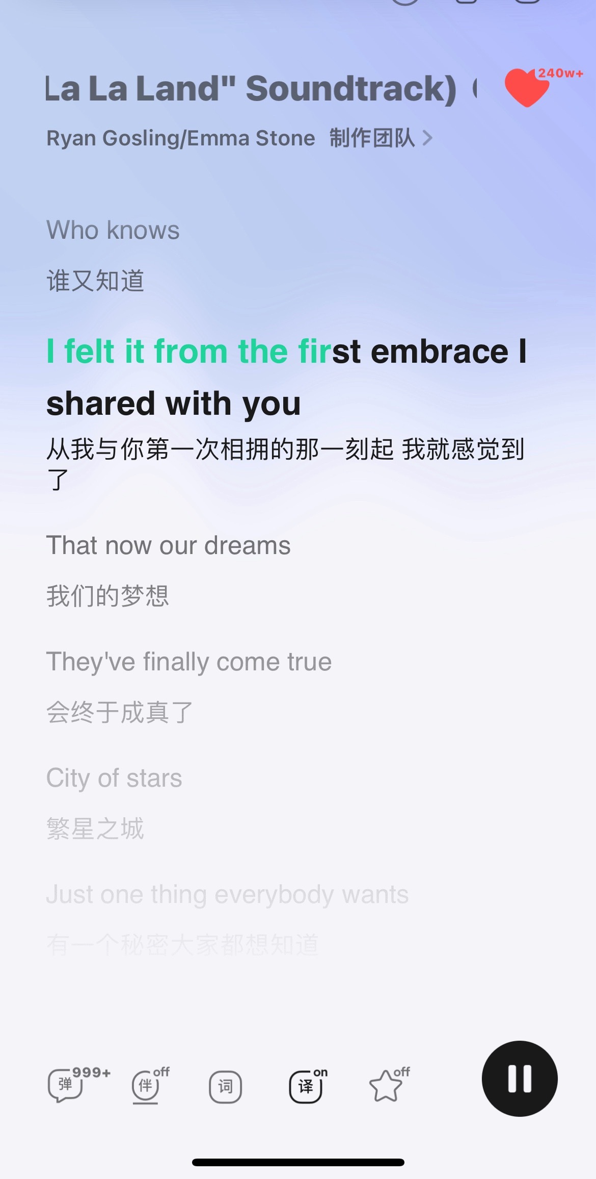 新更新的小世界里，中间有一片段歌曲配音是city of star  是电影《爱乐