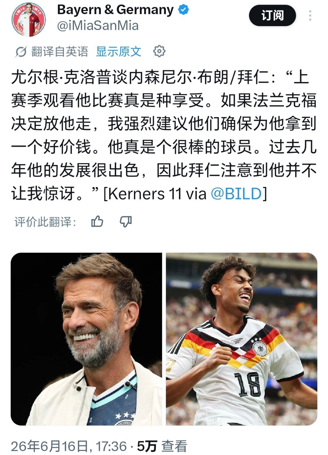 人都达成协议了，你先别建议了