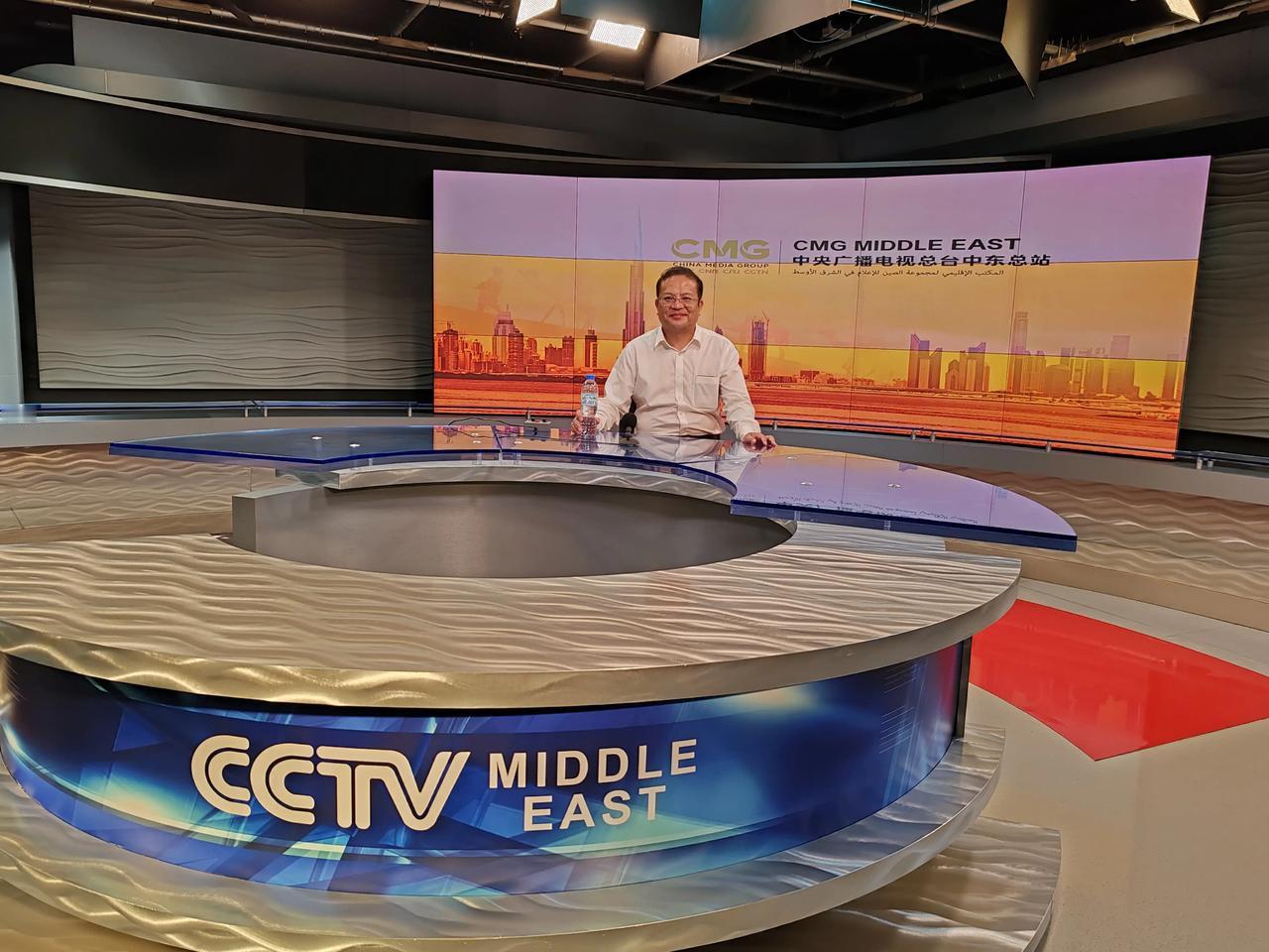 中东印象