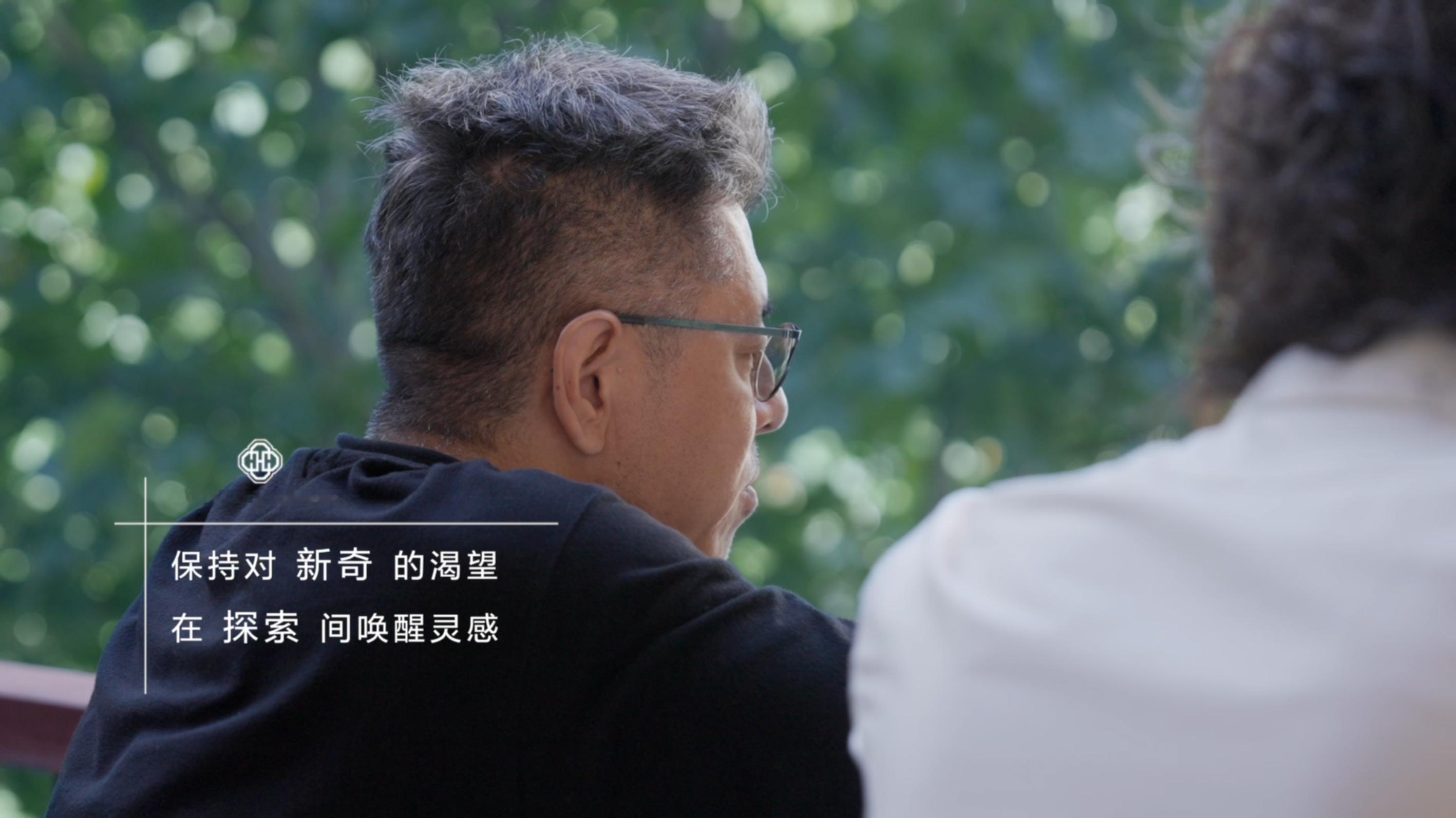 什么是“非凡大师”？敢于变革、问心自我也是一种非凡。每次看华为见非凡访谈节目都有