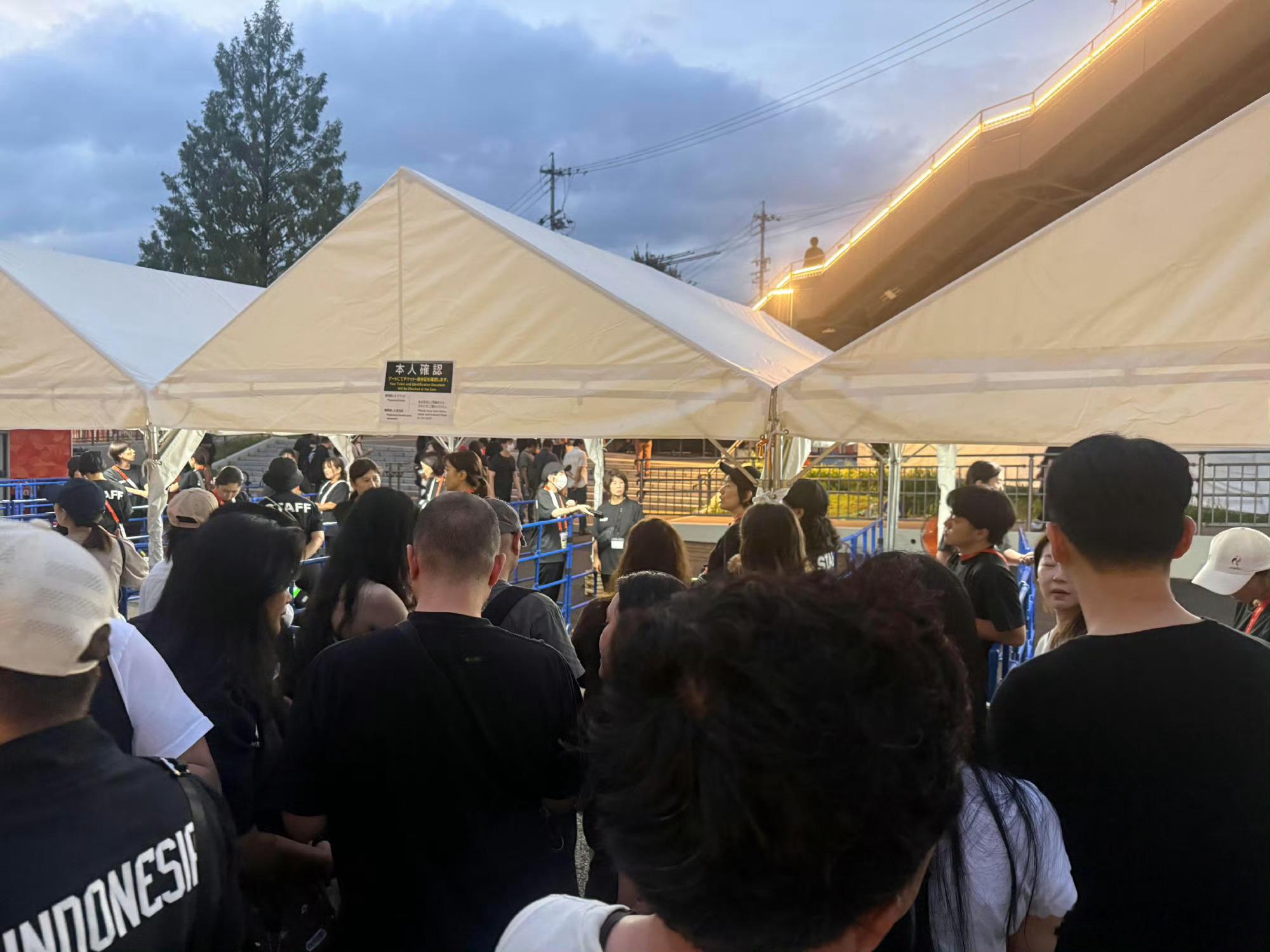 亚运会[超话]亚运会开幕式入场安检机坏了 名古屋亚运会开幕式奇葩离奇事故！安检机