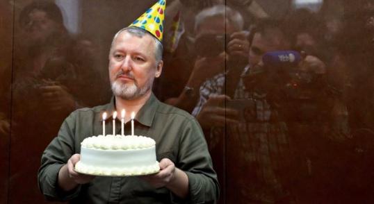 图文：在狱中的前“顿涅茨克国防部长”：由于领导不力乌克兰战争前景黯淡

伊戈尔·