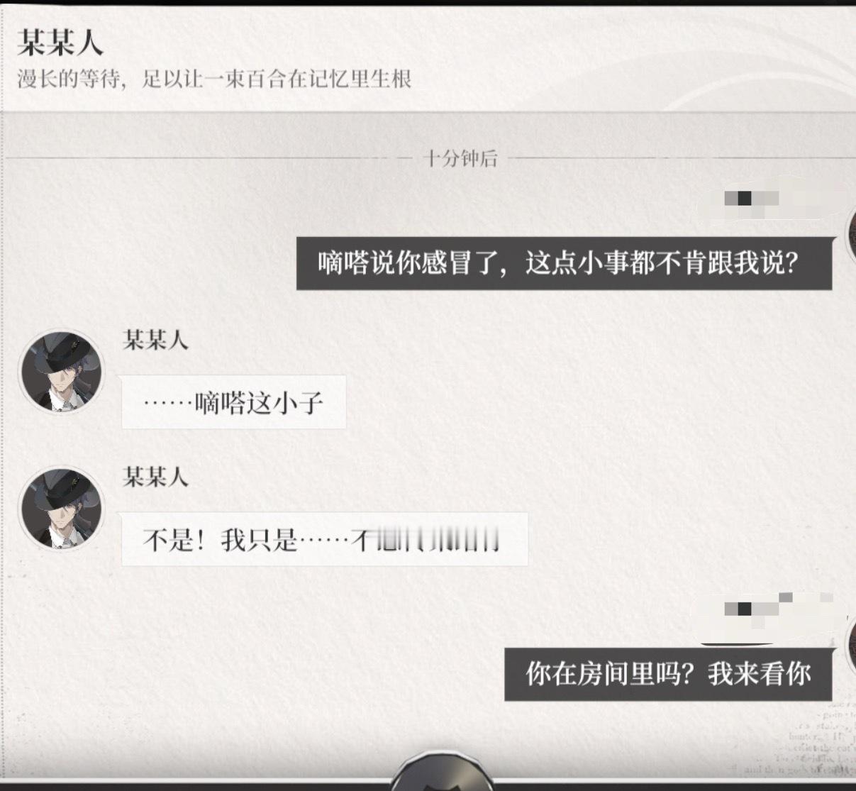 笑死我了啊啊啊啊啊真不去你又不高兴！！momo人你就这样嘴硬吧！ 