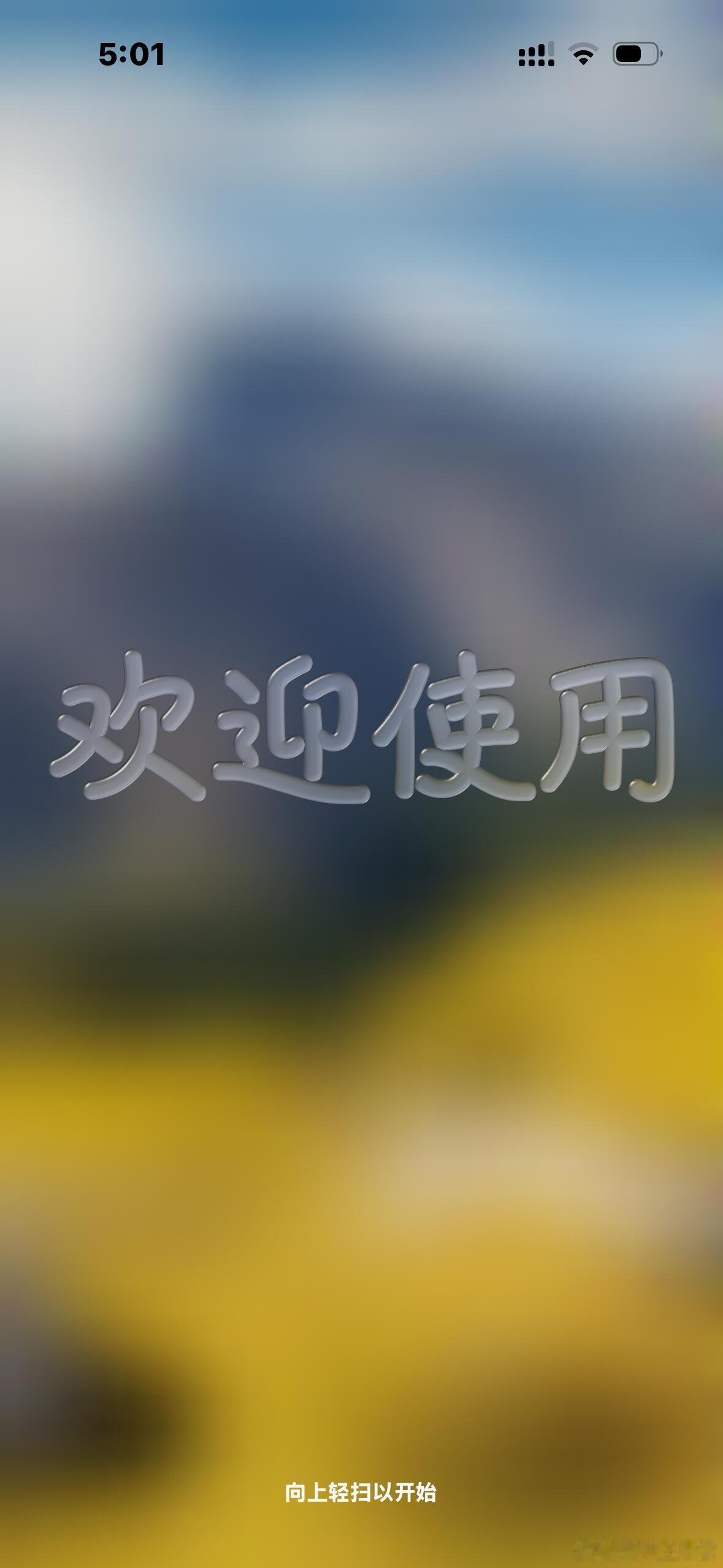 哈哈哈，谁能想到iOS26 丑能被骂上热搜，放几张UI截图给大家感受下吧，控制栏