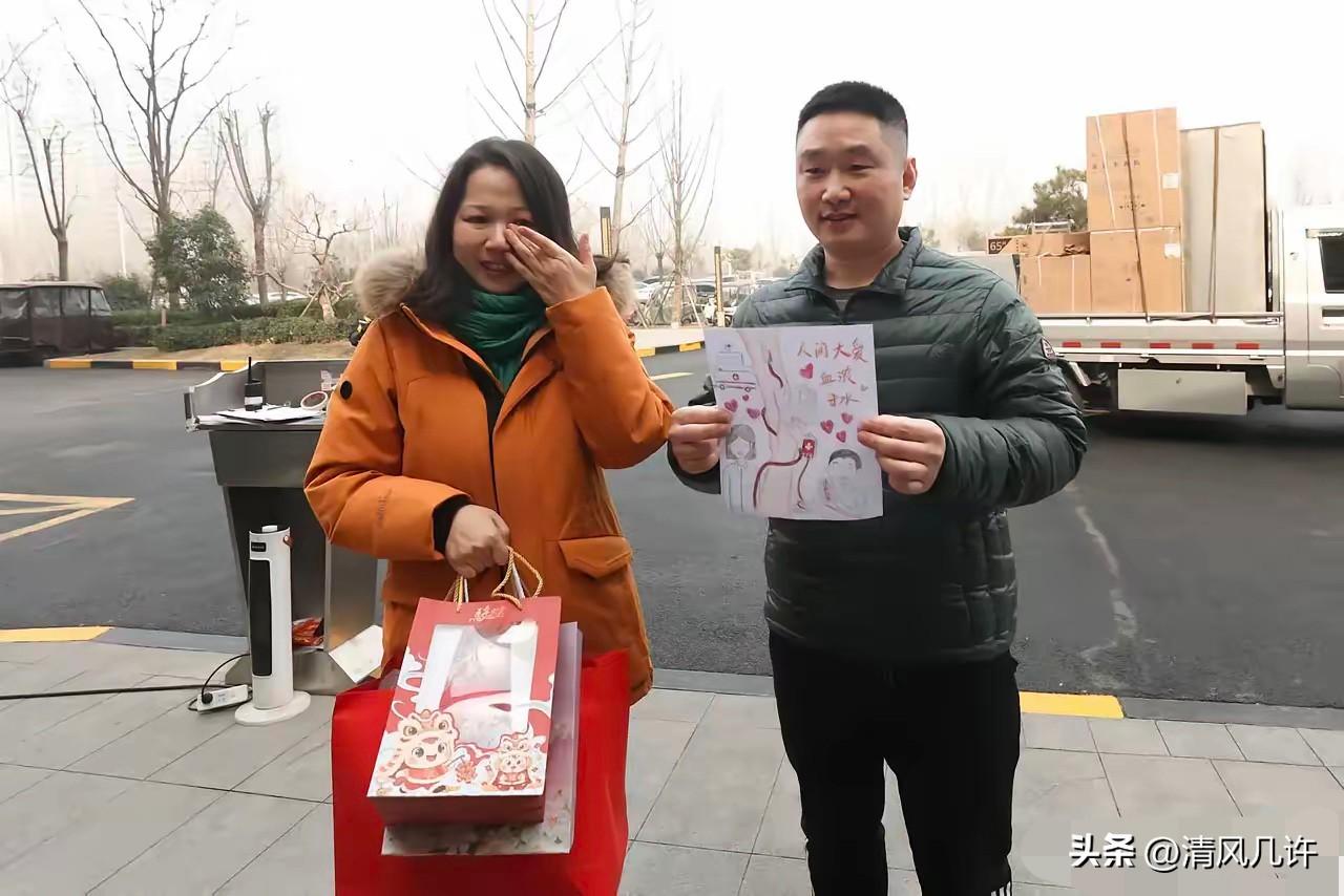 2026年1月，北京44岁的雷女士抛下安稳生活，千里奔赴河南，只为面见一位素未谋