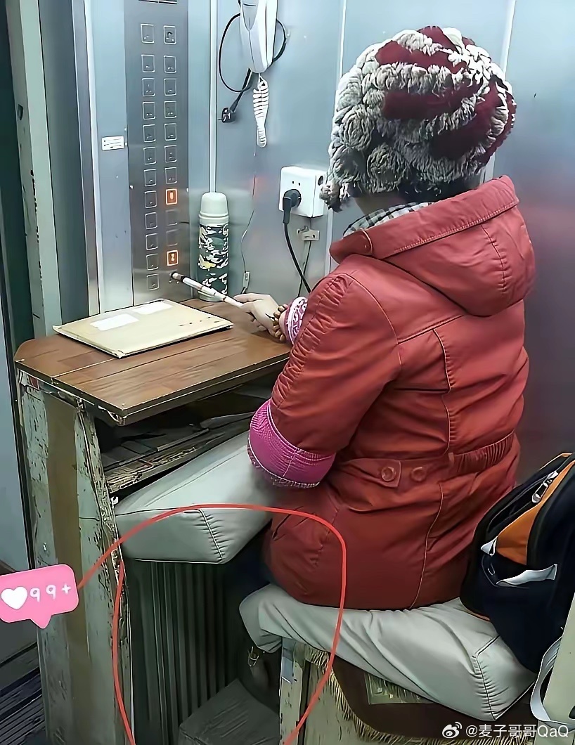 一直不明白医院为什么设这个岗位[疑问] ​​​