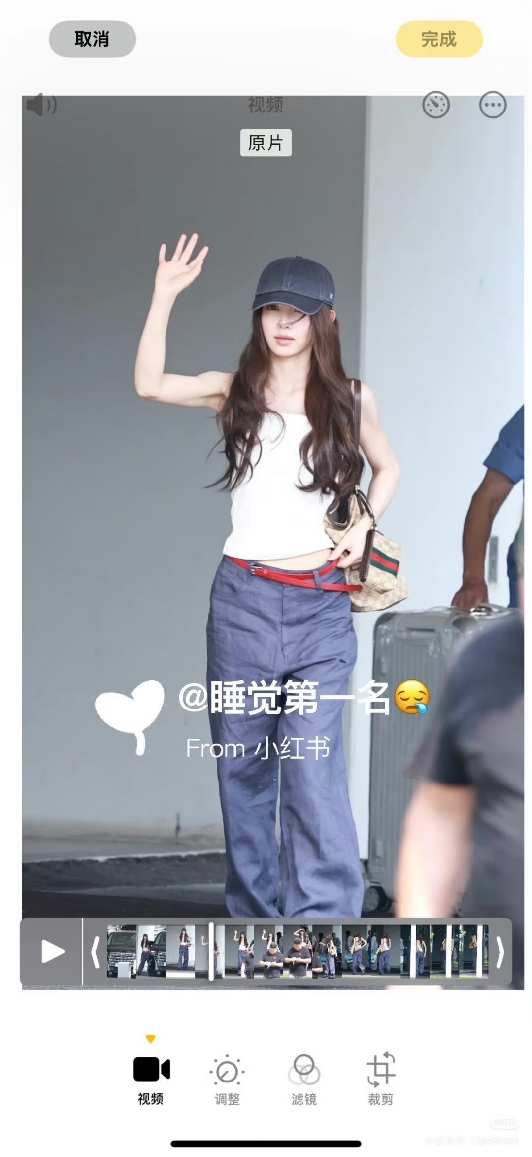 酷女孩 